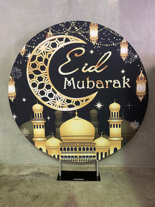 EID POP UP DIY Backdrop